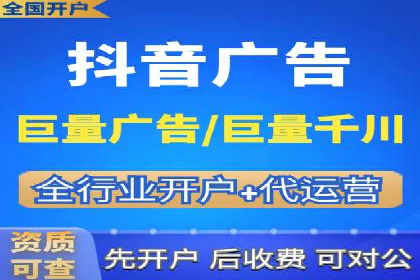 SEM关键词研究与应用案例