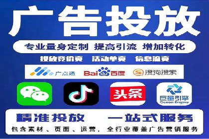 抖音信息流广告优化：提升转化率的技巧